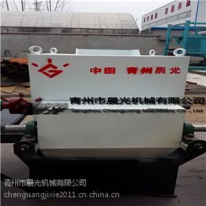 青州晨光机械专业研发生产石英砂湿式除铁设备