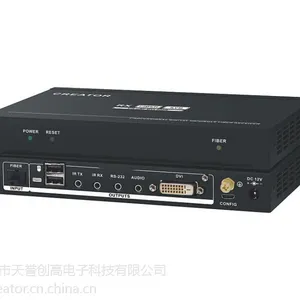CREATOR快捷 HDMI/DVI单芯多模光纤发送器 CR-uSF DVI 300T 300m距离