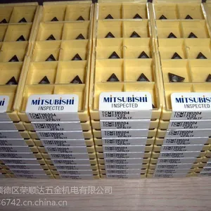 三菱数控刀具中国总代理三菱数控刀粒