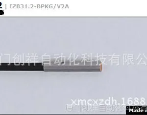 IZ5052 德国 全新 原装 IFM 易福门 *** 现货 销售 ***