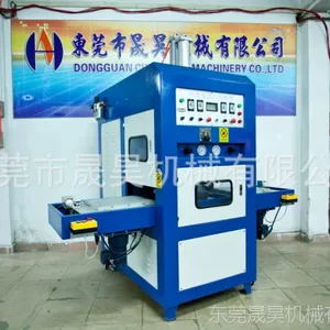 �������۸��ܲ�ͬ���۶ϻ�CH-8000W-12000W   ���ܲ�ͬ���۶ϻ�