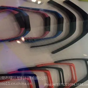 氟橡胶混炼胶 人体亲肤表带 氟橡胶表带 智能穿戴