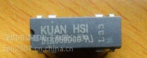 D1A050D00/D1A120D00/D1A240D00干簧继电器KUN SHI 冠西电子