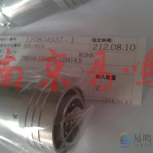 多冶见接头 R05-R-6M PRC03-32A10-2AM10.5