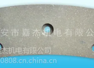 冲床刹车片 离合器摩擦片 CAC1000杨力 杨锻