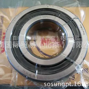7928CTYNSULP4 NSK(NSKHPS RHP) �߾����������