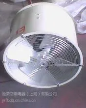 云南省大理州各类防爆风机渝荣防爆制造商