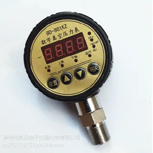 ��Ӧ BD-801KZ ��� ��Ѹ���� �������ѹ����