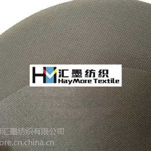 150D涂层牛津布、CPAI-84阻燃帐篷布