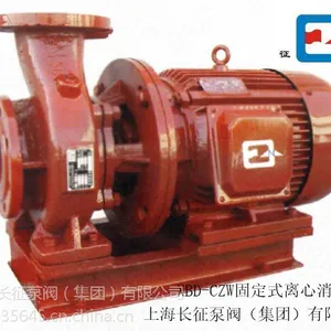 上海厂家供应征耐XBD-CZW卧式管道消防泵