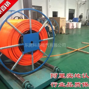 供应电动葫芦起重机械等移动滑线MKD型604 科多 无接缝滑触线