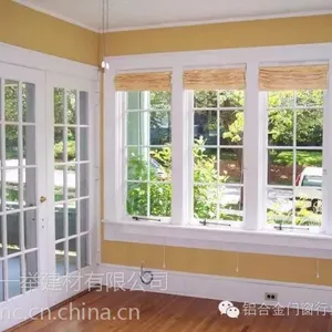 金刚一体隔热断桥外开窗,铝合金门窗,阳光房