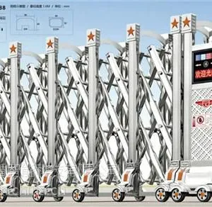 电动门***供应(在线咨询)、张槎伸缩门、伸缩门报价