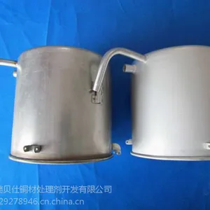 供应303SGS标准易切削钢钝化液凯盟0416