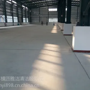 东莞市清溪水泥地固化处理——清溪混凝土起砂怎么办