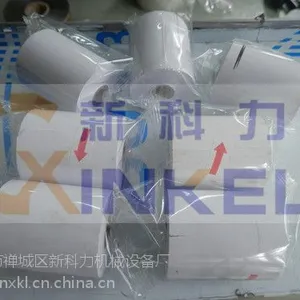 ��������ֽ�Զ����ٷ�ڰ�װ���������¿���������ֽ����״���