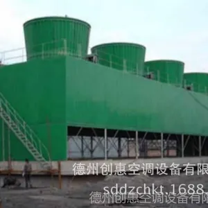 供应方形逆流式玻璃钢冷却塔厂家/价格