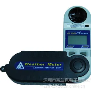供应深圳市富兰克电子有限公司台湾衡欣AZ8909可折叠风速计