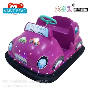 深圳市新款甲壳虫碰碰车 广场电池玩具车