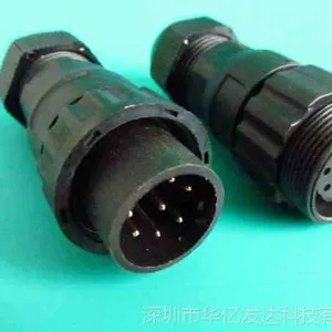 LED路灯防水连接器260 8芯