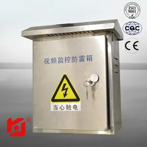 供应视频监控防雷箱 电源防雷箱厂家直销