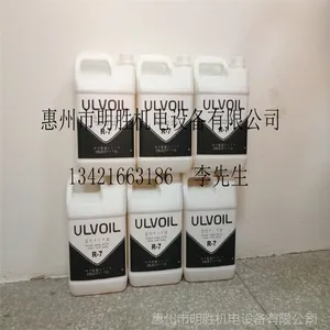 R-7��ձ���   ��������ձ�ר����  ��������ʤ���羭��