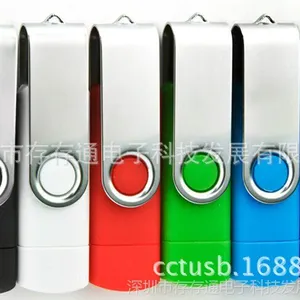 U盘厂家 批发 手机U盘 usb 双插孔智能手机电脑U盘 新款礼品u盘