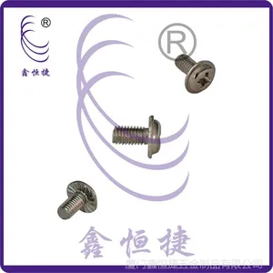 供应带介机械螺丝 电器电子工业紧固件 厦门鑫恒捷标准机械紧固件