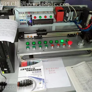 东莞星科源PLC编程培训基地 南城PLC编程培训班