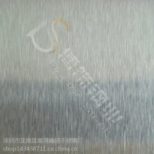 304雪花砂不锈钢装饰板格 彩色不锈钢板生产厂家 不锈钢表面处理厂家