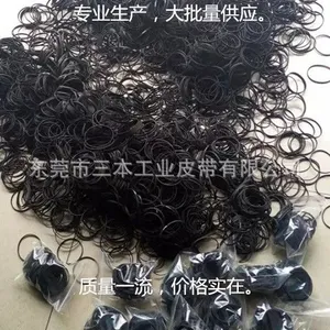 微型马达同步带,微型马达皮带,微型电机皮带,微型电机同步带