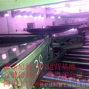ESA pyronics��ŵ���Ϊ������������Ҥ�����ϵ��ṩ����ȼ���豸