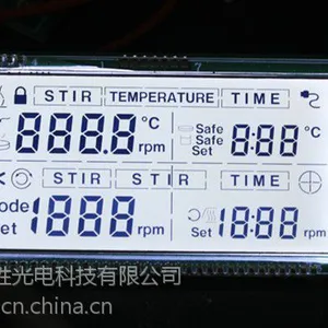 夺胜工业仪器仪表HTN液晶显示屏模块控制板背光