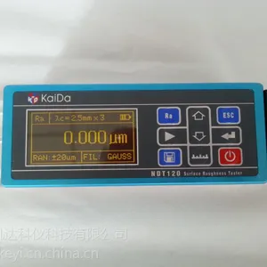 高端品牌精密便携式粗糙度仪NDT120