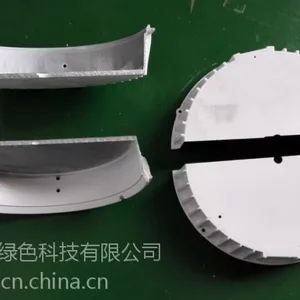 拓普绿色外形尺寸φ140*H50mm 4寸LED筒灯外壳厂商直销