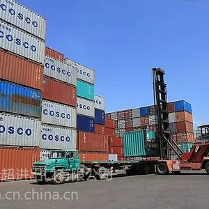 东莞进口报关华超新推巴西古当金边港口东莞一条龙***
