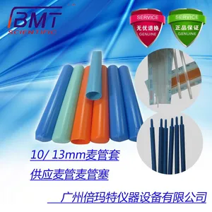 ̩������Һ���� ̩������Һ���޼۸� ��ʽ������Һ���޳��ұ��� CXR100