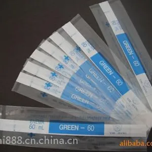 ҽ��ֽֽ��������ֽ����+ҽ�ø��������װ��+�������Ҷ���+���۵�