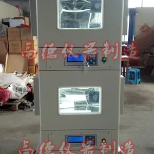 独立三工位恒温培养箱***/SHP-300S-3三仓生化培养箱
