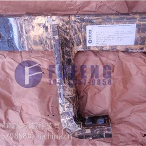 �������۵¹�EIRICH/������***�������ײ�ת�ӹε� �߻�������ר�ñ���