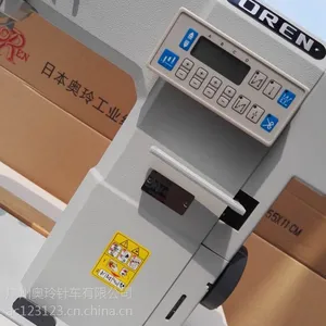 ���������� ���ᵥ����һ� RN-9820Y ��ʽͲ��˫�복 Ӥ��Ьר��