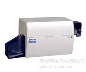 供应Zebra P310证卡打印机,在线高速打印各类学生、工作等各类身份证件