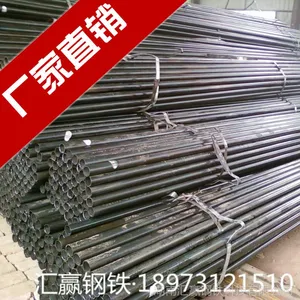 ����Ӯ��������������ǯѹʽ����� ׮������� ��������� ���