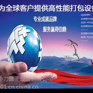 �����ֶ��������