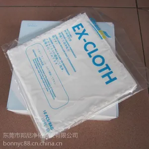 9*9 ��Ļ���ò�EX-CLOTH