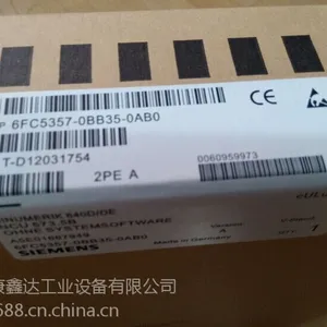 西门子6FC5357-0BB35-0AB0全新原装,现货***
