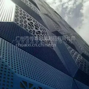 ���������۸�Ǳ�׼�����컨Ļǽ��������������