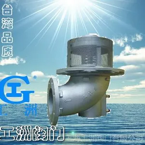 气动海底阀HDF-1 单向气动阀 工洲气动阀 满