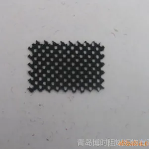 ��ȼ��,ӰԺǽ��������