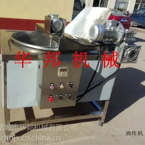 ��ӦHB-1200��ȫ�Զ���ը�� ��������ը�� �������ը�� �ƹ�������ը��